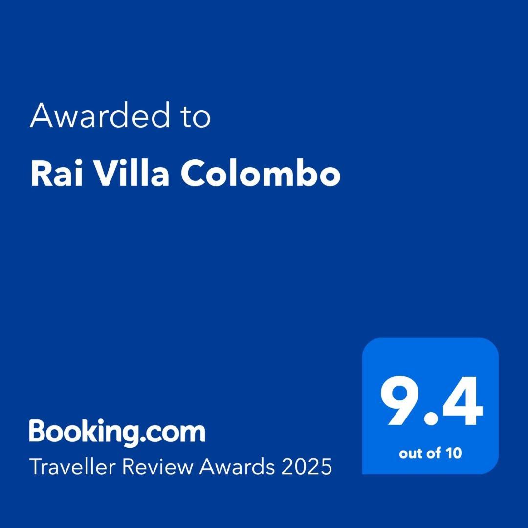 Rai Villa Colombo Malabe Екстер'єр фото